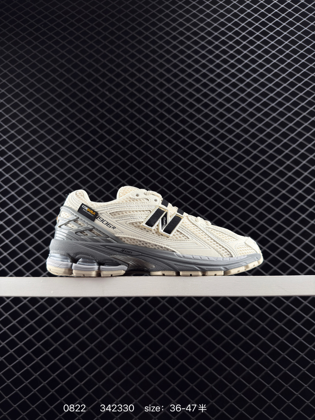 New Balance M1906 New Balance M1906